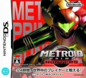Metroid Prime Hunters Rom